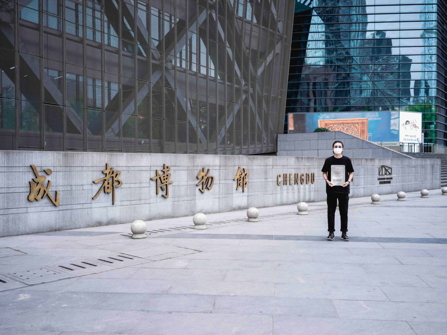 Fanhua- portfolio2024.pdf-image-038